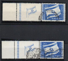 Israel Nº 15. - Used Stamps (with Tabs)