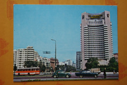Romania. Bucuresti. Hotel "Intercontinental"  (with Trolley Bus). OLD PC. - Bus & Autocars
