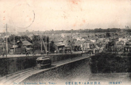 Tokyo - Kudanzaka Street - Tram Tramway - Japan Japon - Tokio