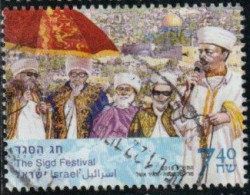 Israël 2019 Yv. N°2615 - Fêtes Ethniques - Kessim - Oblitéré - Used Stamps (without Tabs)