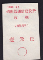 CHINA CHINE CINA Jiange County Sichuan ADDED CHARGE LABEL (ACL) 1.0 YUAN - Other & Unclassified