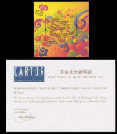 HONG KONG 2012 LUNAR NEW YEAR OF THE DRAGON $50 SILK S/S - Blocs-feuillets