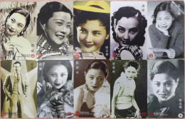 China Shanghai Metro Commemorative Card: Centennial Of Chinese Film - Movie Stars From The 1930s And 1940s，20 Pcs - Monde