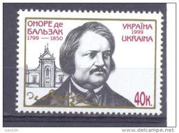 1999. Ukraine, H. De Balzac, French Writer, 1v, Mint/** - Ukraine
