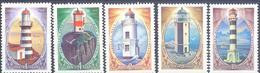 1984. USSR/Russia, Lighthouses, Issue III, 5v, Mint/** - Unused Stamps