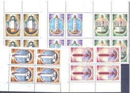 1982. USSR/Russia, Lighthouses, Issue I., 4 Sets In Blocks Of 4v,  Mint/** - Ongebruikt