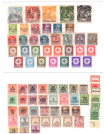 GERMANY > LITTLE COLLECTION OF MNH, MH AND USED STAMPS FROM DIFFERENT PERIODS OF GERMAN REICH - Sammlungen