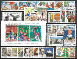 GREECE 1987 Complete All Sets + 1 Block MNH Vl. 1703 / 1736 + B 6 (no A Nrs) - Años Completos