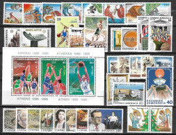 GREECE 1987 Complete All Sets + 1 Block MNH Vl. 1703 / 1736 + B 6 (no A Nrs) - Full Years