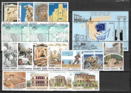 GREECE 1993 Complete All Sets + Block MNH Vl. 1878 / 1894 + B 11 - Años Completos