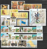 GREECE 1994 Complete All Sets + Block MNH Vl. 1895 / 1920 + B 12 - Années Complètes