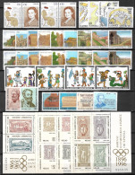 GREECE 1996 Complete All Sets And Blocks MNH Vl. 1947 / 1971 - B 13 / 15 - Annate Complete