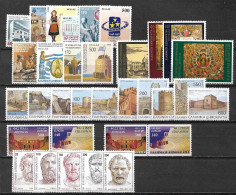 GREECE 1998 Complete All Sets (castles No A Nrs) MNH Vl. 2007 / 2037 (without Block 16) - Full Years