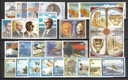 GREECE 1999 Complete All Sets MNH Vl. 2038 / 2066 - Années Complètes