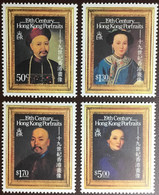 Hong Kong 1986 Portraits MNH - Neufs