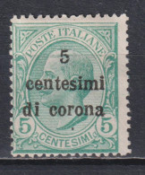 Timbre Neuf* D'Italie, Trentin Et Trieste De 1919 N°3 MH - Trente & Trieste