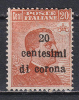 Timbre Neuf* D'Italie, Trentin Et Trieste De 1919 N°5 MH - Trente & Trieste