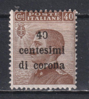 Timbre Neuf* D'Italie, Trentin Et Trieste De 1919 N°7 MH - Trento & Trieste