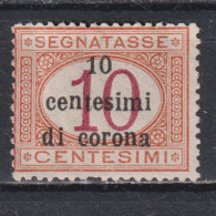 Timbre Neuf* D'Italie, Trentin Et Trieste De 1919 N°T2 MH - Trentin & Trieste