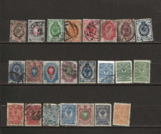 Russie   Lot De Timbres Neufs Et Oblitérés   Armoiries - Sammlungen