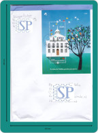 Portugal 2015 40 Anos Provedor De Justiça São Brás De Alportel Algarve Justice Ombudsman Médiatrice Defensor Del Pueblo - Covers & Documents