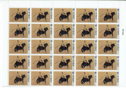 FORMOSE - République De Chine - N° 327/330 - 50 Séries Complètes En FEUILLES ENTIERES - Canards - Chevaux - Unused Stamps