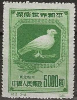 CHINA 1950 Peace Campaign - $5000 Peace (After Picasso) FU - North-Eastern 1946-48