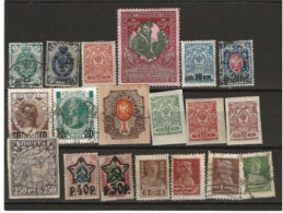 Russie   Lot De Timbres Neufs Et Oblitérés - Verzamelingen