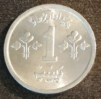 PAKISTAN - 1 PAISA 1979 - FAO - KM 33 - ( PAISE ) - Pakistan