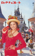 TC JAPON / 110-011 A - DISNEY DISNEYLAND - FEMME Pub CHOCOLAT - WOMAN & CHOCOLATE - JAPAN Phonecard Rel. - Disney