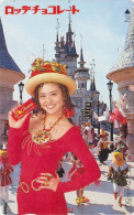 TC JAPON / 110-011 B - DISNEY DISNEYLAND - FEMME Pub CHOCOLAT - WOMAN & CHOCOLATE - JAPAN Phonecard Rel. - Disney