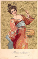 ILLUSTRATEUR - Carte Bonne Année Style Japonais - Eventail - Carte Postale Ancienne - Other & Unclassified