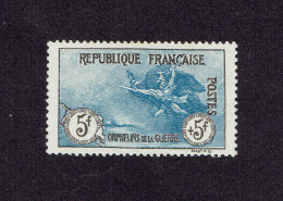 FRANCE ORPHELINS - N° 155 NSG - CENTRAGE PARFAIT - TTB - Neufs