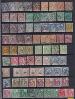 Indochine - Neufs */ Oblitérés - B/TB - Unused Stamps