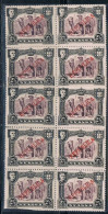 Companhia De Nyassa, 1911, # 52, MNH - Nyassa