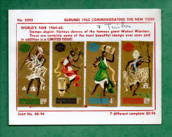 7 TIMBRES . BURUNDI . DANCES OF THE FAMOUS GIANT WATUSI WARRIORS - Réf. N°878T - - Oblitérés