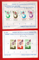 7 TIMBRES . BURUNDI . " LUTTE CONTRE LA FAIM " & " CROIX ROUGE " - Réf. N°879T - - Used Stamps