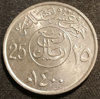 ARABIE SAOUDITE - 25 HALALA 1980 ( 1400 ) - Khalid Abd Al-Aziz - KM 55 - Saudi Arabia - Saoedi-Arabië