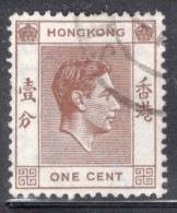 Hong Kong 1938 George VI A Single 1 Cent Stamp From The Definitive Set In Fine Used. - Gebruikt