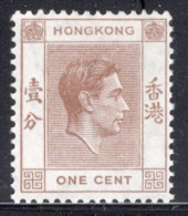 Hong Kong 1938 George VI A Single 1 Cent Stamp From The Definitive Set In Mounted Mint - Gebraucht