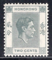 Hong Kong 1938 George VI A Single 2 Cent Stamp From The Definitive Set In Mounted Mint - Gebraucht