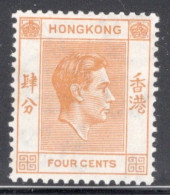 Hong Kong 1938 George VI A Single 4 Cent Stamp From The Definitive Set In Mounted Mint - Usados