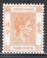 Hong Kong 1938 George VI A Single 4 Cent Stamp From The Definitive Set In Mounted Mint - Gebruikt