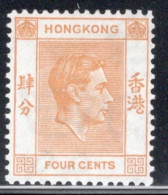 Hong Kong 1938 George VI A Single 4 Cent Stamp From The Definitive Set In Mounted Mint - Usati