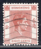 Hong Kong 1938 George VI A Single 8 Cent Stamp From The Definitive Set In Fine Used - Usati