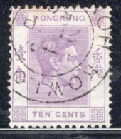 Hong Kong 1938 George VI A Single 10 Cent Stamp From The Definitive Set In Fine Used - Gebraucht