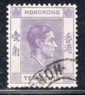 Hong Kong 1938 George VI A Single 10 Cent Stamp From The Definitive Set In Fine Used - Usados