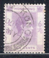 Hong Kong 1938 George VI A Single 10 Cent Stamp From The Definitive Set In Fine Used - Usados