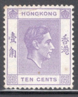 Hong Kong 1938 George VI A Single 10 Cent Stamp From The Definitive Set In Mounted Mint - Unused Stamps