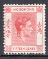 Hong Kong 1938 George VI A Single 15 Cent Stamp From The Definitive Set In Mounted Mint - Ungebraucht